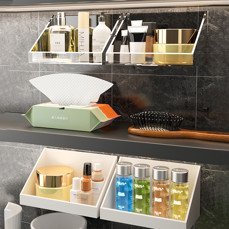镜柜收纳盒卫生间洗漱台口红化妆品置物架免打孔壁挂式卸妆整理盒怎么样,好用不?