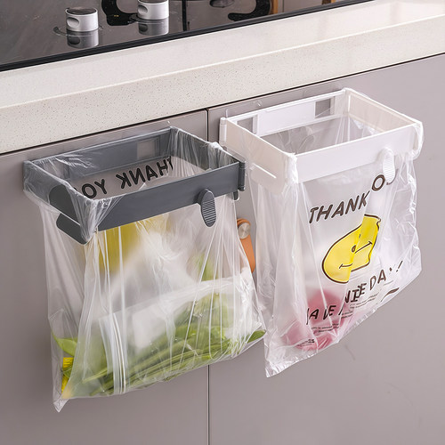 可折叠垃圾桶壁挂式支架厨房挂架