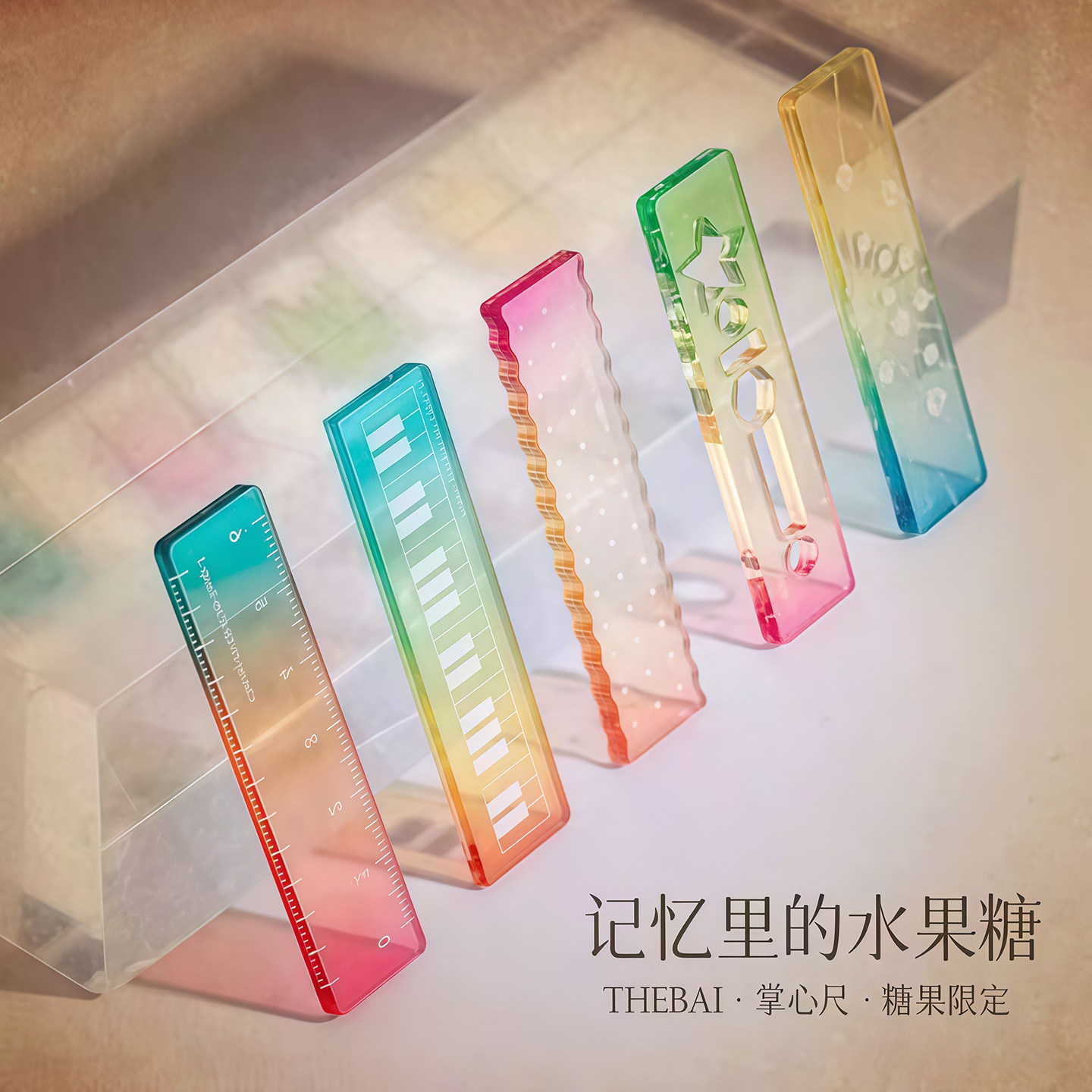 称心如意尺掌心尺糖果色手帐本迷你刻度尺透明波浪彩色小巧直尺子