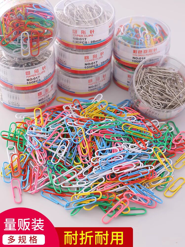 종이 클립 사무용품 종이 클립 다채로운 반환 유형 핀 고정 의류 보관함 북마크 크리에이티브