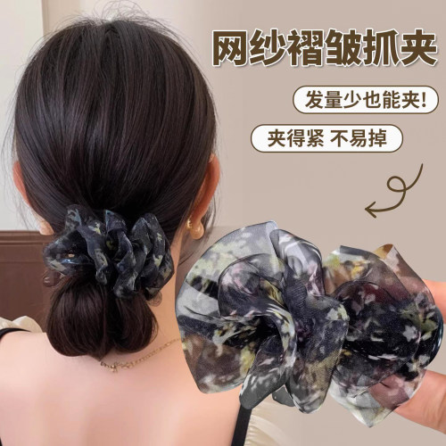春夏季褶皱款气质百搭网纱抓夹