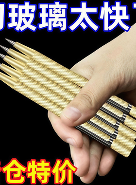 高硬度钨钢合金划线笔高硬度瓷砖划针记号笔切割神器手动工具