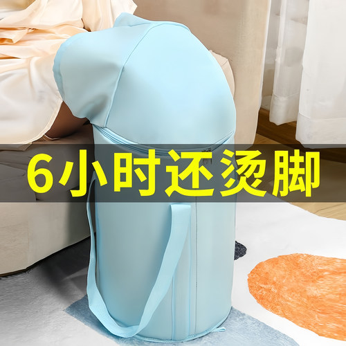 可折叠泡脚桶家用洗脚盆旅行便携