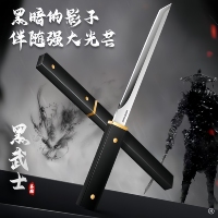 云墨水果刀家用小刀锋利高硬度刀具便携式蒙古手把肉刀网红小直刀
