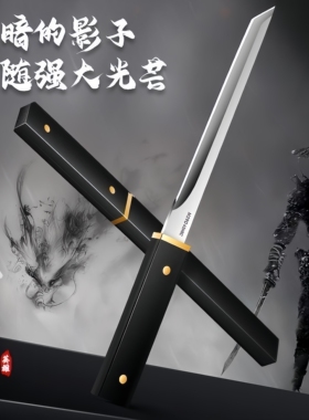 云墨水果刀家用小刀锋利高硬度刀具便携式蒙古手把肉刀网红小直刀