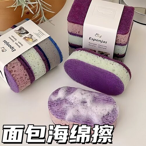 加厚高密度彩色洗碗海绵刷百洁布