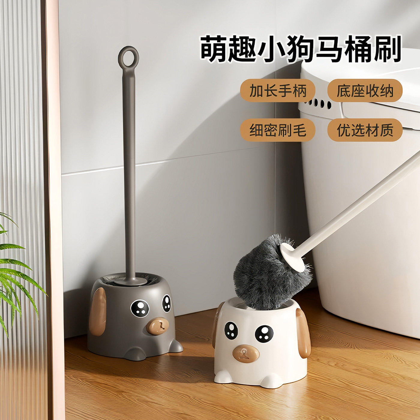 马桶刷套装洁厕刷子家用软毛刷