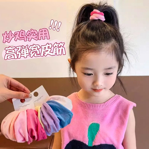 儿童面膜发圈高颜值扎头发高弹力