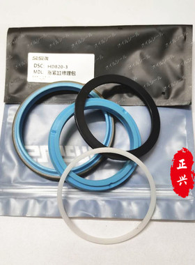 挖掘机配件加藤HD512-3 820R5 1023 1430R行走涨紧油缸油封修理包