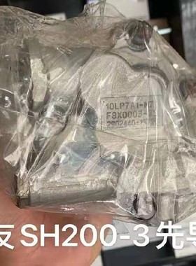 挖掘机新款齐全油石铜板配件住友SH2003原厂液压泵先导泵 齿轮泵