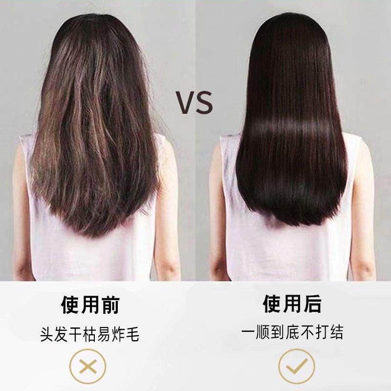MUSK洗发水美发店专业留香滋养修护补水精华护发发膜烫染后修护