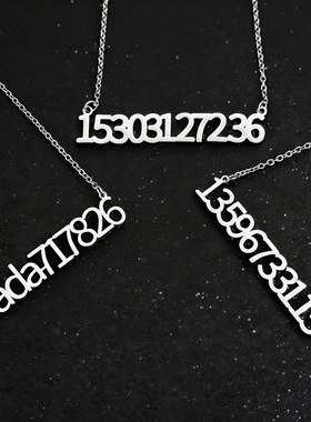 直播引流项链个性微信号手机号