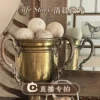 Товары от Cafe Story 清晨微光