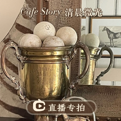 [Cafe Story Range Morning Microman] New Connection Special Shooting № 02