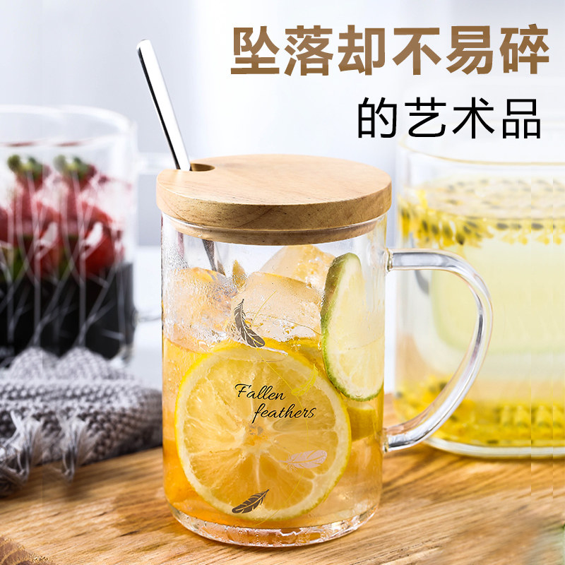 华派透明玻璃马克杯水杯家用创意咖啡杯子茶杯早餐杯大容量带吸管