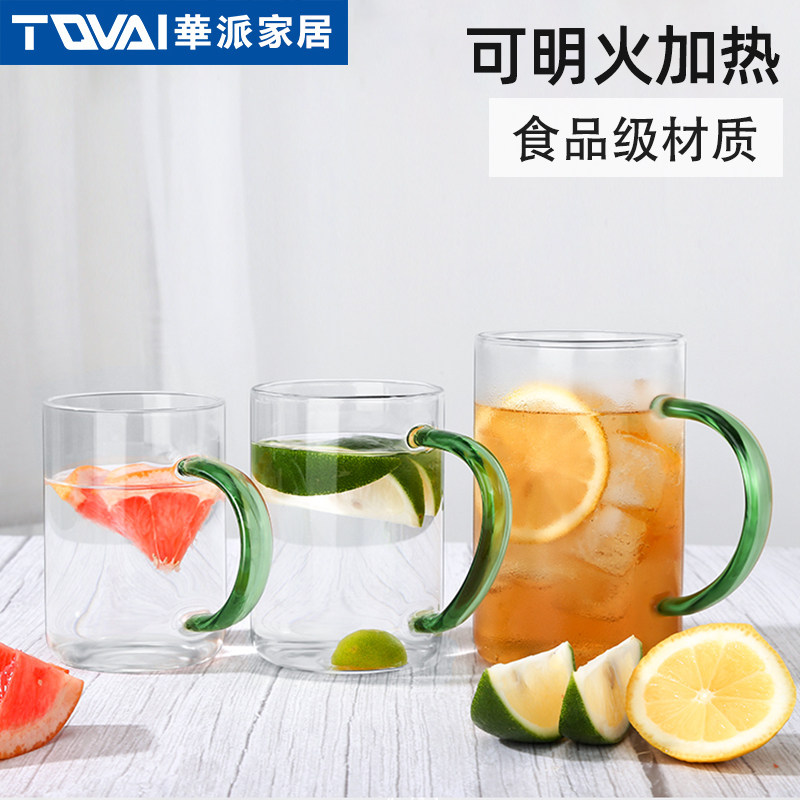 华派防炸裂喝水玻璃泡茶杯