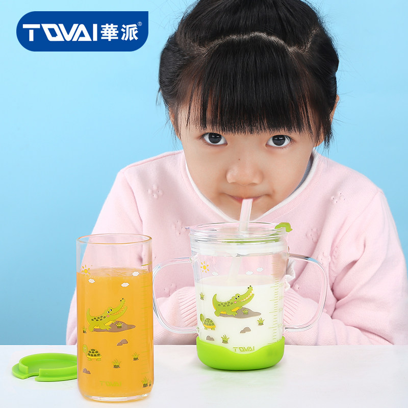 玻璃刻度杯儿童牛奶杯带刻度家用早餐杯带盖玻璃量杯带把可微波炉