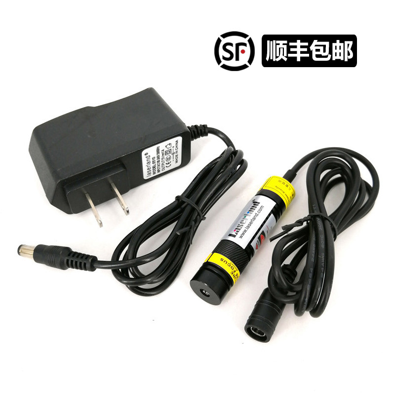 顺丰包邮镭蓝激光器780nm 100mW 红外光激光模组 点状一字十字线