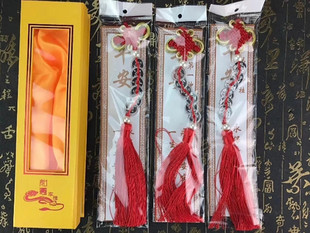 纯银999五帝钱真品招财转运镇宅随身携带开运汽车挂件钥匙扣