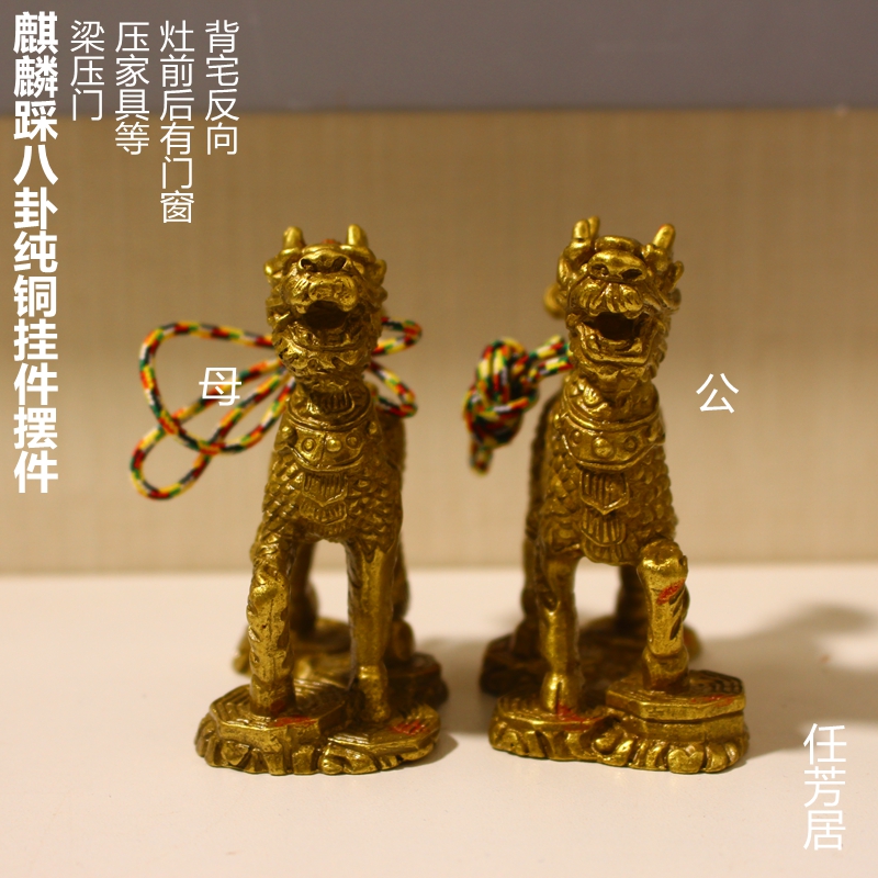 任芳居厨房梁压灶灶有门窗纯铜