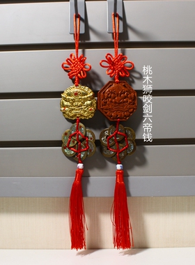 任芳居纯铜门对墙角室内