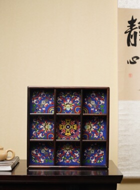 大红酸枝嵌景泰蓝九宫格文承盘茶具托盘红木中式置物盘文房收纳盘