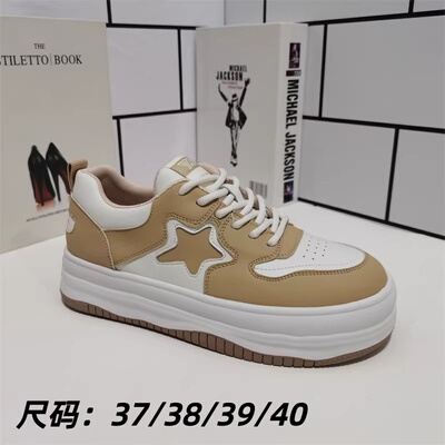 外贸断码女鞋厚底系带休闲鞋