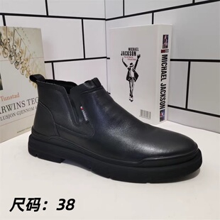 外贸真皮断码 英伦风高帮休闲皮鞋 牛皮透气切尔西短靴特价 清仓 男鞋