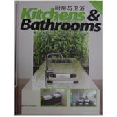 建筑 9787214079732 书籍 书 厨房与卫浴