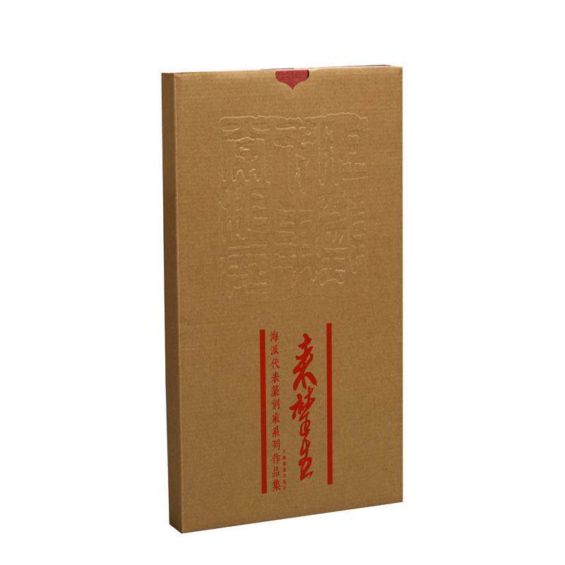 海派代表篆刻家系列作品集·来楚生  书 韩天衡 9787547918111 艺术 书籍
