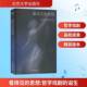 Philo 思想 诞生 birth drama9787301368671 哲学戏剧 社图书 程广云北京大学出版 看得见 the 书籍