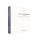 孙大伟普通大众司法制度研究中国法律书籍 2019 诚信社会 司法指数研究