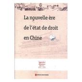 nouvelle etat chine ere 法律 书 droit 书籍