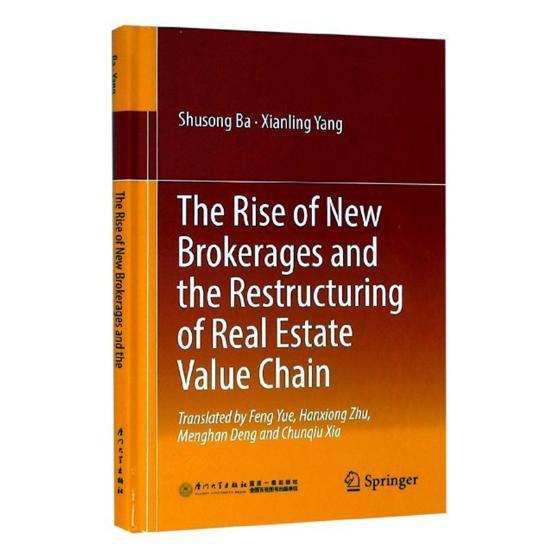 The Rise of New Brokerages and the Restructuring of Real E巴曙松房地产行业从业人员房地产市场市场中介组织研究中国建筑书籍