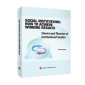 制度致胜 政治书籍 故事