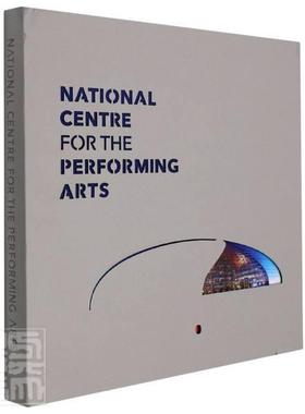 National centre for the performing arts普通大众剧院中国画册艺术书籍