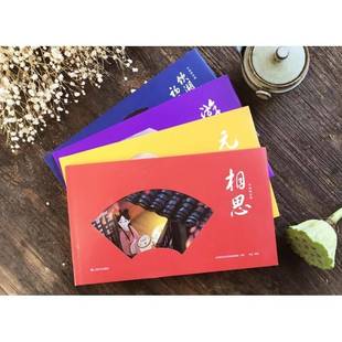 饮湖上初晴后雨9787532167630 中国唱诗班系列动画团队绘上海文艺出版社文学图画故事中国当代书籍