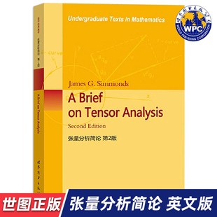 Tensor 世图正版 Brief Analysis 世界图书出版 第2版 G.Simmonds 张量分析简论 公司 James
