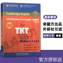 The TKT course foundation module Kay Bentley Cambridge English