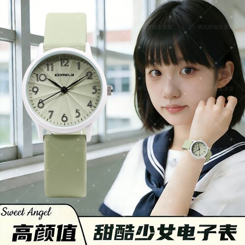 进口机芯静音考试专用女学生手表