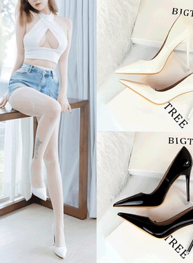 床上鞋子情趣高跟鞋性感大码反串恋足鞋细跟夜店空姐气质10cm白色