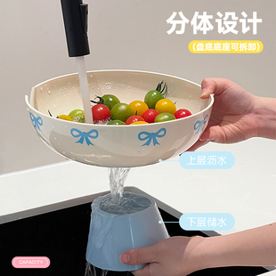 果盘可沥水家用高脚果盘多巴胺客厅茶几水果零食杂物收纳盘置物架
