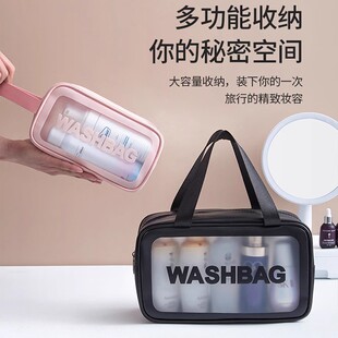 便携旅行大容量防水化妆品口红手提收纳包洗漱包 化妆包女2023新款