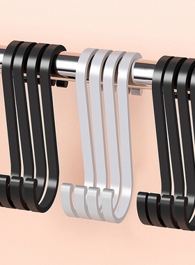 太空铝s型挂钩挂衣架s钩厨房合金钩子门后衣钩小金属宿舍勾弯钩大