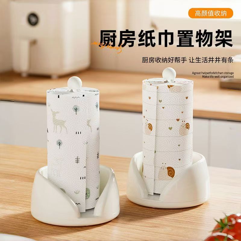 厨房纸巾架子不锈钢立式卷纸架