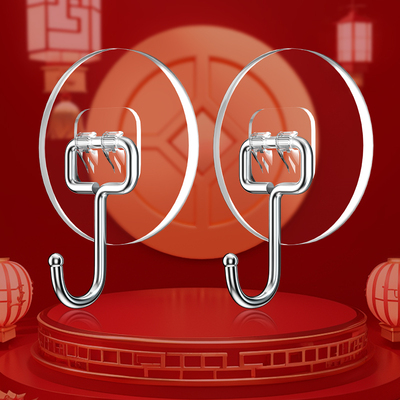 灯笼挂钩强力粘胶新年红色喜庆免打孔天花板钩子墙壁承重无痕粘钩