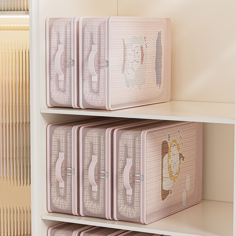 四件套收纳袋分格网纱防尘衣物包