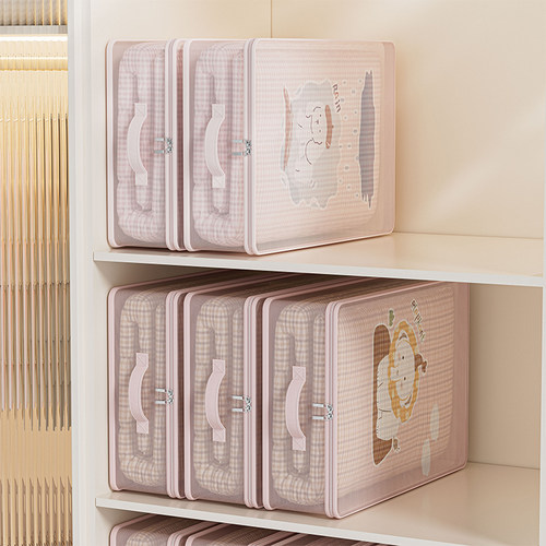 四件套收纳袋分格网纱防尘衣物包