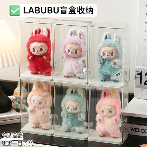 labubu展示盒透明防尘罩