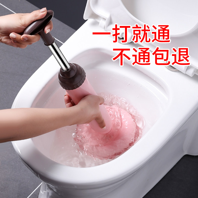 通马桶疏通器厕所堵塞神器皮搋子管道强力吸捅下水道工具一炮通